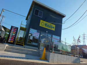 Kazoo フットサルパーク SAGAMIHARA