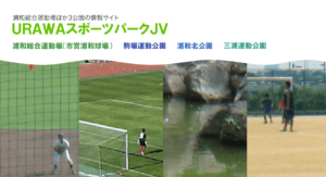 Sport Park