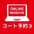 フットサルコートVIVA板宿
