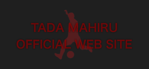 MTドリームフットサルコート