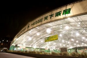 FUT MESSE 天下茶屋