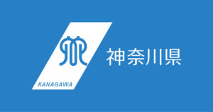 県央地区体育センター