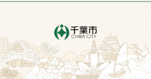 JFE千葉体育館