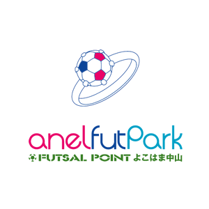 anelfutParkフットサルポイント中山よこはま